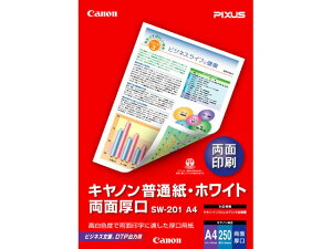 CanoniLmj ʎEzCg SW-201A4 A4TCYi210×297mmj/ 250