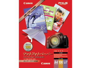 CanoniLmj }bgtHgy[p[ MP-101A4100 A4TCYi210×297mmj/ 100