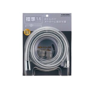 JN_C V[z[X 367-811-PS v`iVo[