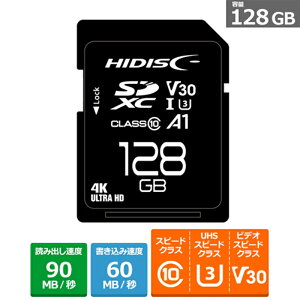 C 4KΉSDJ[h HDSDX128GC10V30 eʁF128GB