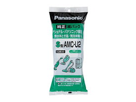 Panasonic（パナソニック） クリーナー紙パック AMC-U2