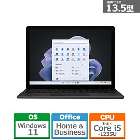 Microsoft（マイクロソフト） Surface Laptop 5 13.5インチ S0P-00001 ブラック