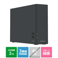 (長期無料保証)Panasonic（パナソニック） ネットワークレコーダー　miyotto UN-ST20A-H HDD：2TB