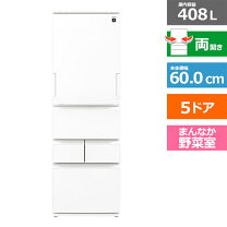 楽天市場】どっちもドア 自動製氷の通販