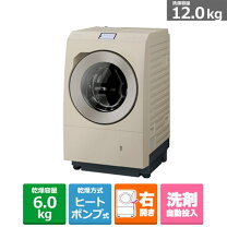 楽天市場】パナソニック（洗濯容量5.1 ～ 6.0kg）（生活家電｜家電）の通販
