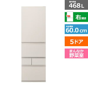 (���������ۏ�/�z���ݒu����)Panasonic�i�p�i�\�j�b�N�j 5�h�A�①�Ɂ@BR�^�C�v NR-E47BR3-C �}�b�g���C�g�x�[�W���@�E�J���@���e�ʁF468���b�g��