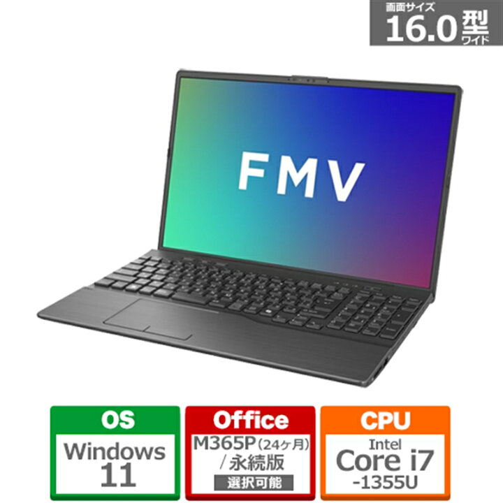 楽天市場】富士通 16型ノートパソコン FMV Note A FMVA76K3BK ブライト 