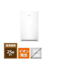 ダイキン ストリーマ空気清浄機 MC556A-W ホワイト　適応畳数：主に25畳