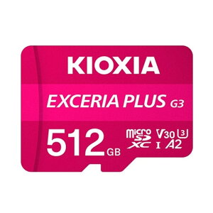 KIOXIAiLINVAj EXCERIA PLUS G3 microSDXC UHS-I J[h KMUH-C512G eʁF512GB