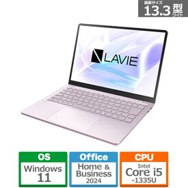 NEC 13.3型モバイルパソコン　LAVIE SOL S1355/JAシリーズ PC-S1355JAP フェアリーパープル