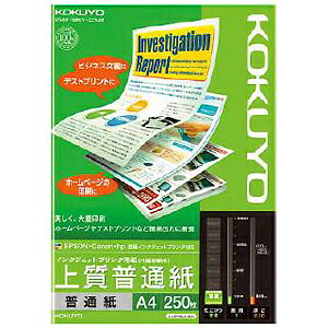 RN CNWFbgv^[p@㎿ʎ KJ-P19A4-250 A4TCYi210×297mmj/ 250