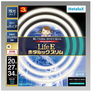 z^NX `uv@cEg_puv@LifeEz^bNX@20`{27`{34`@3{pbN FHC114ED-LE-SHG2 F