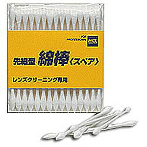 xJ[ HCL@זȖ_@15{ HCL035178