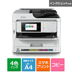 EPSONiGv\j A4rWlXCNWFbgJ[ADFtFAX@ PX-M887F