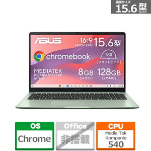 ASUS�i�G�C�X�[�X�j 15.6�^�m�[�g�p�\�R���@ASUS Chromebook CM15 (CM1505) CM1505CM4A-8128GR �~�X�e�B�O���[��