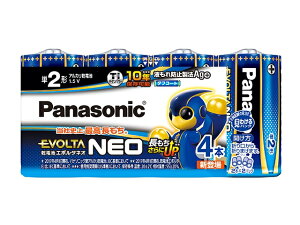 Panasonicipi\jbNj G{^NEO@P2dr4{@VNpbN LR14NJ/4SW