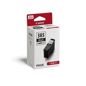 Canon（キヤノン） 純正FINEカートリッジ BC-385XL ブラック