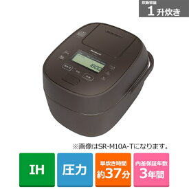 (長期無料保証)Panasonic（パナソニック） 可変圧力IHジャー炊飯器　おどり炊き　Mシリーズ SR-M18A-T ブラウン　容量：1升