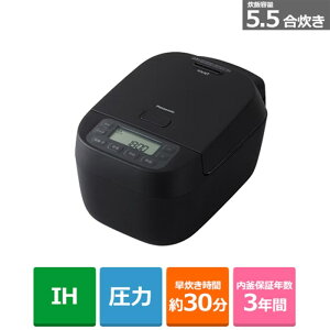 Panasonicipi\jbNj ψIHW[ъ@ǂ萆 SR-N310D-K ubN@їeʁF5.5