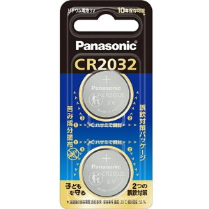 Panasonic�i�p�i�\�j�b�N�j �R�C���^���`�E���d�r CR-2032E/2P