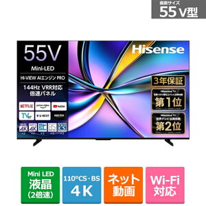 (zݒu)nCZXEWp 55V^@4K`[i[ter@U7RV[Y 55U7R