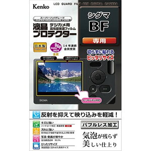 KenkoiPR[j tیtBiVO}BFpj KLP-SIBF