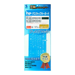 �T�����T�v���C �V���R���L�[�{�[�h�J�o�[ FA-HP6N