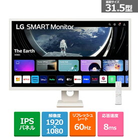 LG 31.5型液晶ディスプレイ　SMART Monitor 32SR50F-W 31.5型