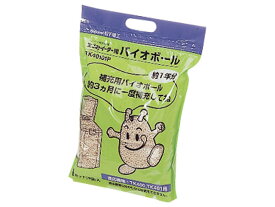 Panasonic（パナソニック） 生ごみ分解処理機生ごみイーターバイオボール TK40101P