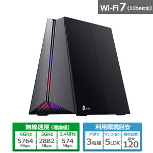 TP-LinkieB[s[Nj BE9300 gCoh Wi-Fi 7 Q[~O[^[ Archer GE550
