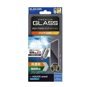 GR AQUOS wish5Ή ʕیKXtB PM-S251FLGGT