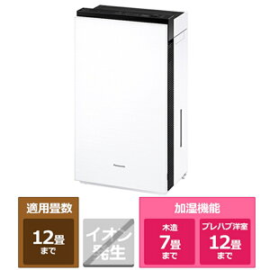 Panasonicipi\jbNj f_ԏےEL@@WAC[m F-MV2300-WZ }eAzCg@KF12