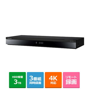 (ۏ)Panasonicipi\jbNj u[CfBXNR[_[ 4K`[i[fB[K DMR-4T303 HDDF3TB