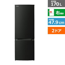 楽天市場】冷蔵庫 東芝 170の通販
