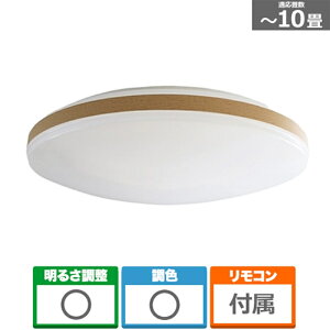 �A�r�e���b�N�X LED�V�[�����O���C�g ALC-10B �ؖڔ� ���10���p