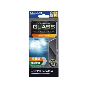 GR OPPO Reno13 Ap KXtB PM-O251FLGG