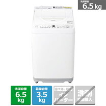 楽天市場】es-tx6h-wの通販