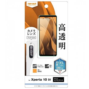 CAEg Xperia 10 IVptB wh~  RہERECX JtBt RT-RXP10M4F/A1C