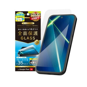 gjeB Google Pixel 9aΉ ʕی십KX TR-PX259A-GLI-CSB3CC NA/u[Cgጸ