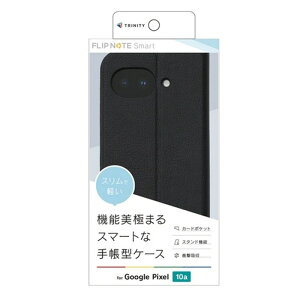 �g���j�e�B Google Pixel 10a�Ή� �iSmart FlipNote�j �X�}�[�g�t���b�v�m�[�g�P�[�X TR-PX2610A-FNS-LBK �u���b�N