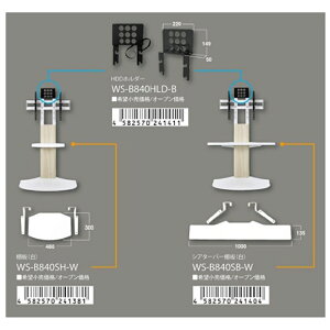 ؍މH IvVI WS-B840SH-W zCg