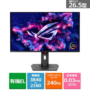 ASUSiGCX[Xj 26.5^Q[~Oj^[@ROG Strix OLED XG27UCDMG XG27UCDMG