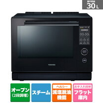 楽天市場】石窯ドーム er-vd7000の通販