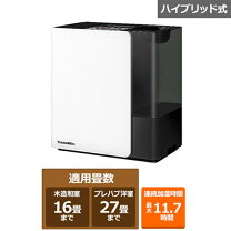 楽天市場】ダイニチ 加湿器 lxの通販