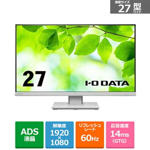 I-O DATAiACEI[Ef[^@j t[X^CX^hLpADSpl̗p27^ChtfBXvC LCD-DF271EDW-F zCg