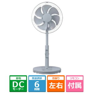 ���A�T�v���C���X �^�b�`�X�g�b�v DC���r���O��@ YT-DS3431HFR(AH) �u���[�O���[