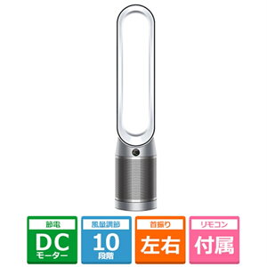 dysoni_C\j Dyson Purifier Cool Autoreact TP7AWN zCg /jbP
