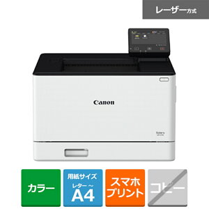 Canon�i�L���m���j A4�J���[���[�U�[�v�����^�[�iSatera�E�T�e��) LBP674C