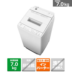 (ۏ/zݒu)iHITACHIj S@@r[gEHbV BW-G70M W zCg@eʁF7.0kg