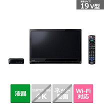 楽天市場】プライベート・ビエラ un-19f8-kの通販